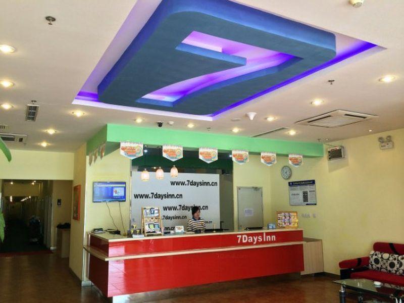 7Days Inn Beijing Shahe Subway Station Changping Exterior foto